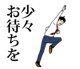 I have a stomachache. sticker #8037081