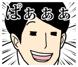 I have a stomachache. sticker #8037084