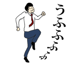 I have a stomachache. sticker #8037085