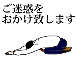 I have a stomachache. sticker #8037093