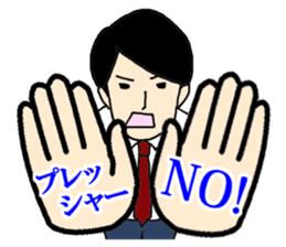 I have a stomachache. sticker #8037096