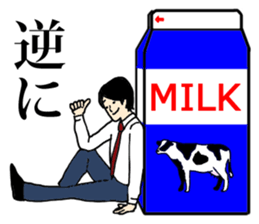 I have a stomachache. sticker #8037097