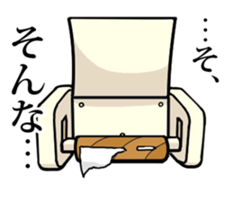 I have a stomachache. sticker #8037100