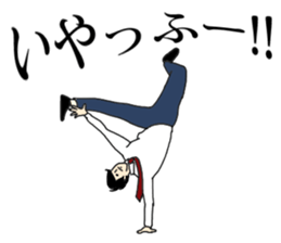 I have a stomachache. sticker #8037103