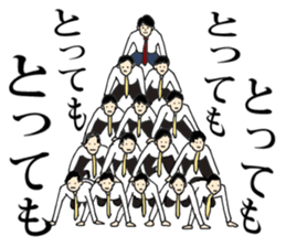 I have a stomachache. sticker #8037104