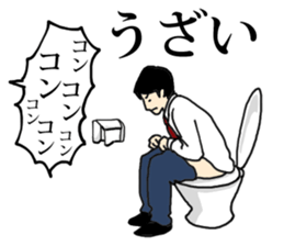 I have a stomachache. sticker #8037105