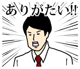 I have a stomachache. sticker #8037106