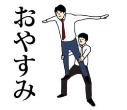 I have a stomachache. sticker #8037109