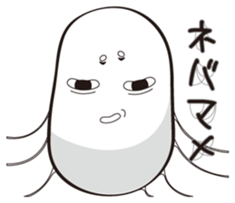 Natto "Nebamame" sticker #8037116