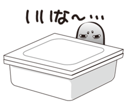 Natto "Nebamame" sticker #8037121