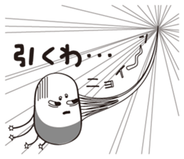 Natto "Nebamame" sticker #8037124