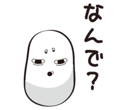 Natto "Nebamame" sticker #8037129