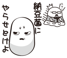 Natto "Nebamame" sticker #8037133