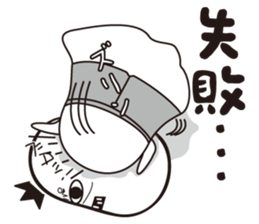 Natto "Nebamame" sticker #8037136