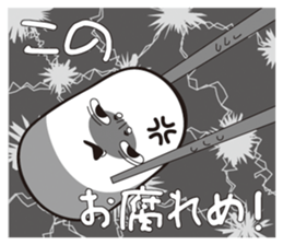 Natto "Nebamame" sticker #8037139