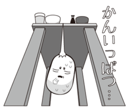 Natto "Nebamame" sticker #8037146