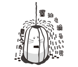Natto "Nebamame" sticker #8037152