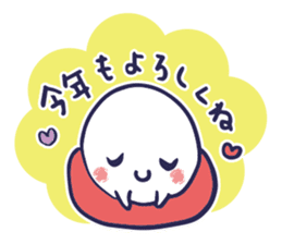 Full of kawaii ghosts Ver. 2 greedy pack sticker #8037176