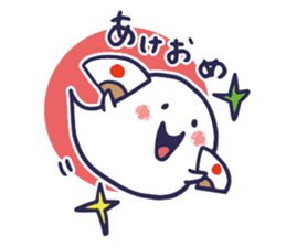Full of kawaii ghosts Ver. 2 greedy pack sticker #8037178