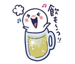 Full of kawaii ghosts Ver. 2 greedy pack sticker #8037181