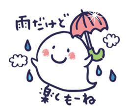 Full of kawaii ghosts Ver. 2 greedy pack sticker #8037186