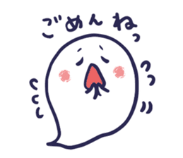 Full of kawaii ghosts Ver. 2 greedy pack sticker #8037189