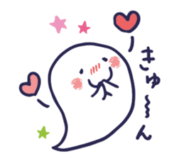 Full of kawaii ghosts Ver. 2 greedy pack sticker #8037190