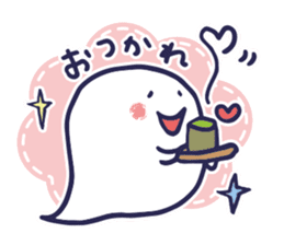 Full of kawaii ghosts Ver. 2 greedy pack sticker #8037193