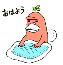 Dreaming Gorilla11 sticker #8037196