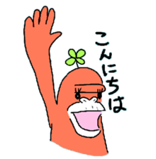 Dreaming Gorilla11 sticker #8037202