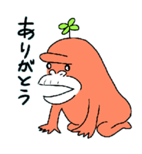 Dreaming Gorilla11 sticker #8037204