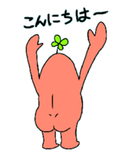 Dreaming Gorilla11 sticker #8037205