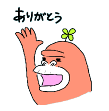 Dreaming Gorilla11 sticker #8037208