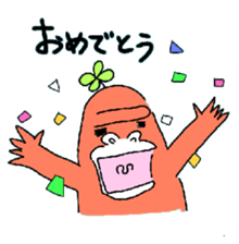 Dreaming Gorilla11 sticker #8037209