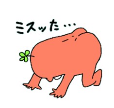 Dreaming Gorilla11 sticker #8037216