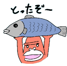 Dreaming Gorilla11 sticker #8037217