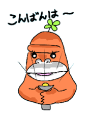 Dreaming Gorilla11 sticker #8037220