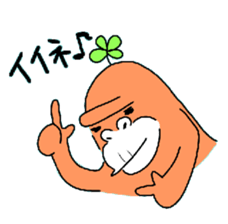 Dreaming Gorilla11 sticker #8037222