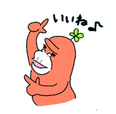 Dreaming Gorilla11 sticker #8037223