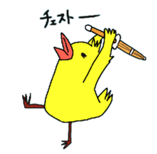 Dreaming Gorilla11 sticker #8037224