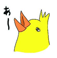 Dreaming Gorilla11 sticker #8037226