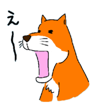 Dreaming Gorilla11 sticker #8037230