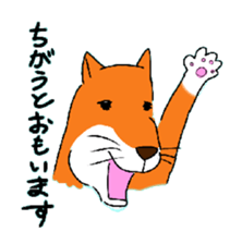 Dreaming Gorilla11 sticker #8037231