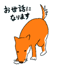 Dreaming Gorilla11 sticker #8037233