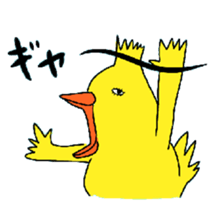 Dreaming Gorilla11 sticker #8037234