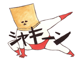 Ububu sticker #8037356