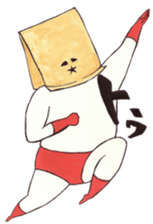 Ububu sticker #8037357