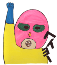 Ububu sticker #8037359