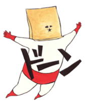 Ububu sticker #8037360