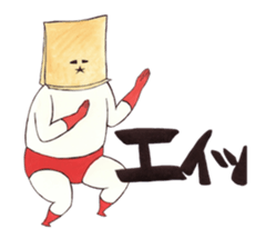 Ububu sticker #8037361